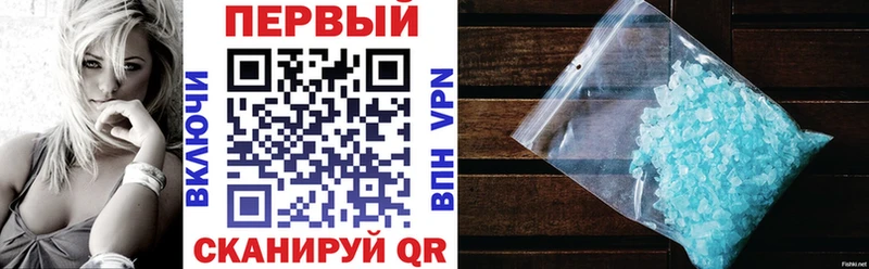 Amphetamine Розовый Скопин