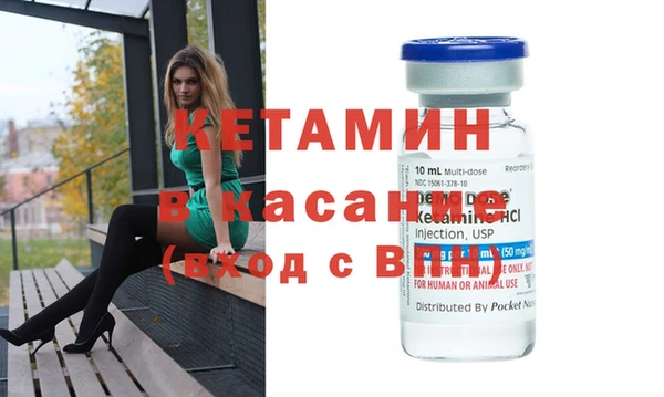 jwh Армянск