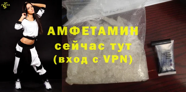 jwh Армянск