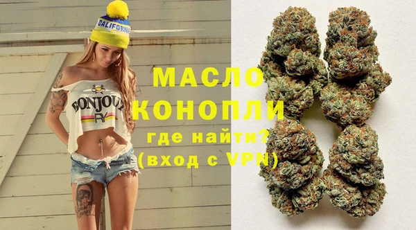 мефедрон VHQ Аркадак