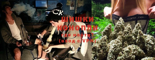 jwh Армянск