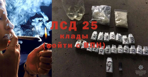 jwh Армянск