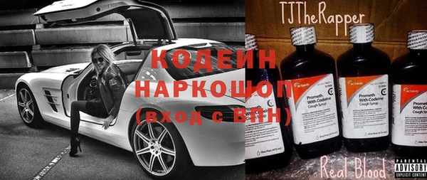 jwh Армянск