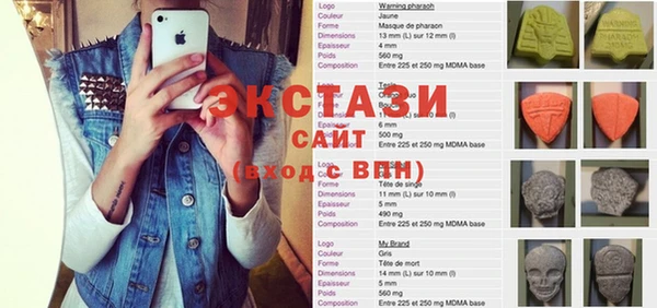 jwh Армянск